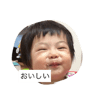 咲陽のスタンプ（個別スタンプ：4）