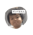 咲陽のスタンプ（個別スタンプ：5）