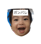 咲陽のスタンプ（個別スタンプ：7）