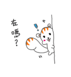 Squirrel Nini's diary（個別スタンプ：5）