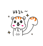 Squirrel Nini's diary（個別スタンプ：9）