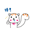 Squirrel Nini's diary（個別スタンプ：18）