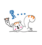 Squirrel Nini's diary（個別スタンプ：23）