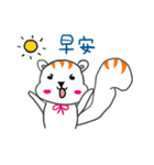 Squirrel Nini's diary（個別スタンプ：29）