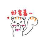 Squirrel Nini's diary（個別スタンプ：33）