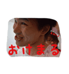 ayaton3（個別スタンプ：1）