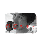ayaton3（個別スタンプ：2）