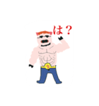 ayaton3（個別スタンプ：10）