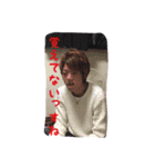 ayaton3（個別スタンプ：12）