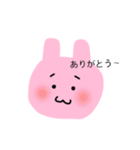 ゆるっと うさぎの 「のすけ」 スタンプ（個別スタンプ：3）
