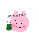 ゆるっと うさぎの 「のすけ」 スタンプ（個別スタンプ：5）