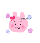 ゆるっと うさぎの 「のすけ」 スタンプ（個別スタンプ：12）