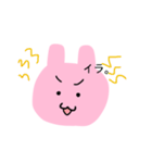 ゆるっと うさぎの 「のすけ」 スタンプ（個別スタンプ：14）