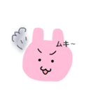 ゆるっと うさぎの 「のすけ」 スタンプ（個別スタンプ：15）