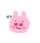 ゆるっと うさぎの 「のすけ」 スタンプ（個別スタンプ：16）