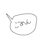 らくらく返信吹き出し（個別スタンプ：7）