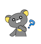 つきぐまくん（個別スタンプ：13）