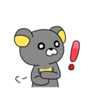 つきぐまくん（個別スタンプ：14）