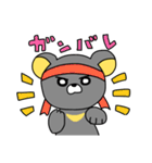 つきぐまくん（個別スタンプ：21）