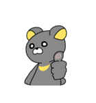 つきぐまくん（個別スタンプ：22）