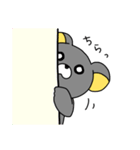 つきぐまくん（個別スタンプ：23）