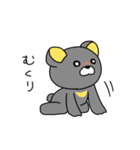 つきぐまくん（個別スタンプ：35）