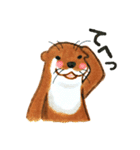カワウソのカワムラくん（個別スタンプ：1）