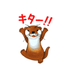 カワウソのカワムラくん（個別スタンプ：3）