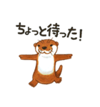 カワウソのカワムラくん（個別スタンプ：5）