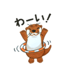 カワウソのカワムラくん（個別スタンプ：10）