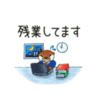 カワウソのカワムラくん（個別スタンプ：16）