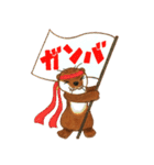 カワウソのカワムラくん（個別スタンプ：31）