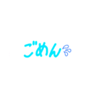 かわ文字（個別スタンプ：2）