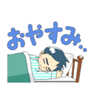 自分オンリースタンプ（個別スタンプ：3）