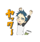 自分オンリースタンプ（個別スタンプ：7）