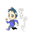 自分オンリースタンプ（個別スタンプ：8）