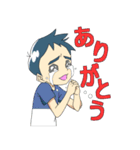 自分オンリースタンプ（個別スタンプ：9）