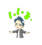 自分オンリースタンプ（個別スタンプ：16）