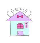 ゆいなってゆうウサギ（個別スタンプ：13）