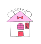 なおってゆうクマ（個別スタンプ：9）