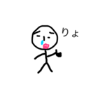 だら君（個別スタンプ：1）