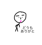 だら君（個別スタンプ：7）