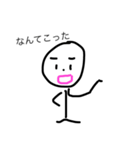だら君（個別スタンプ：8）