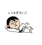 たいこスタンプ①（個別スタンプ：3）