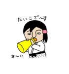 たいこスタンプ①（個別スタンプ：9）