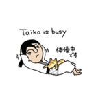 たいこスタンプ①（個別スタンプ：10）
