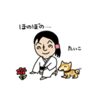 たいこスタンプ①（個別スタンプ：26）