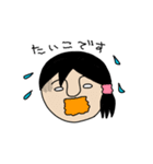 たいこスタンプ①（個別スタンプ：28）
