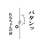 【れなちゃん専用】名前あだ名アルパカさん（個別スタンプ：22）