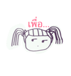 palmmy palmmy（個別スタンプ：2）